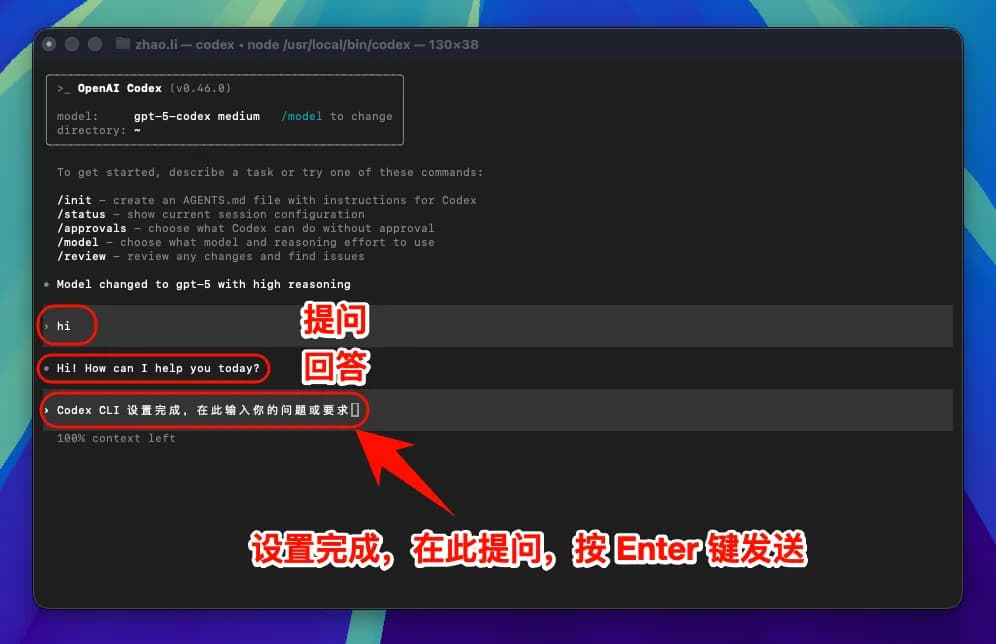 macos-img-14.webp